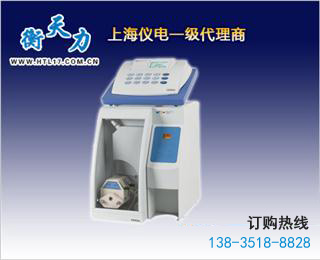上海雷磁DWS-296氨氮測定儀 上海雷磁DWS-296氨氮測定儀使用操作視頻(圖1)